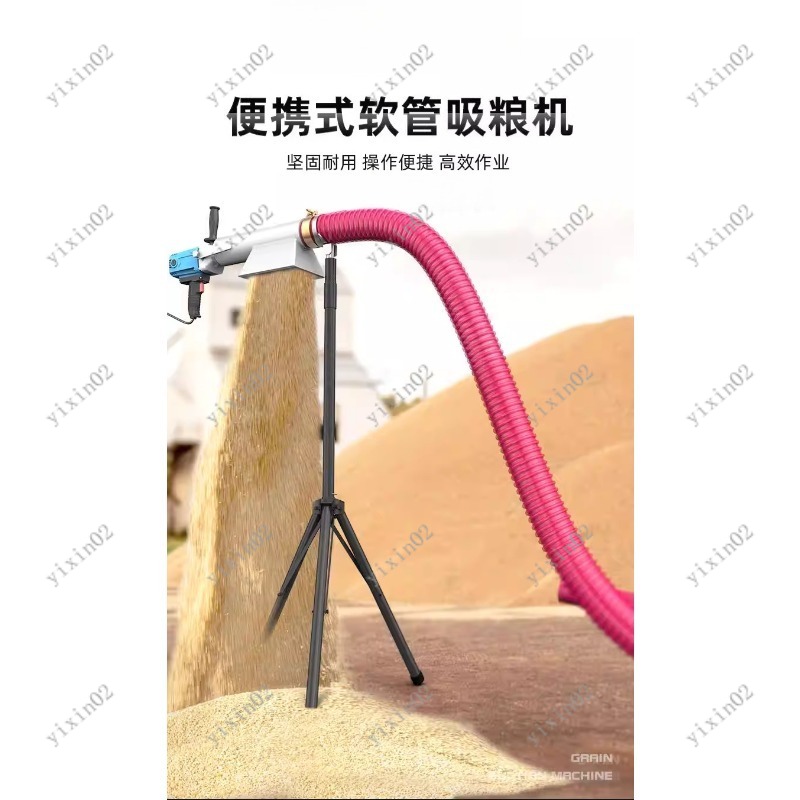 Flexible Screw Auger Grain Con - Grain Farming Agriculture ulasan dan harga