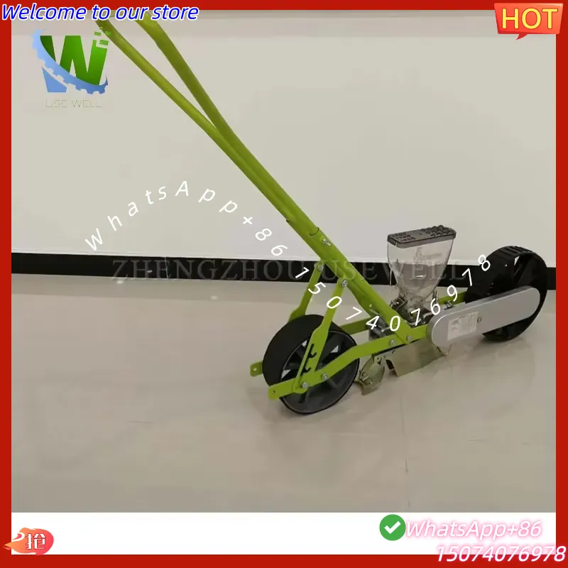 2026 Agriculture Multi Farm Ma - Agriculture Onion Farming ulasan dan harga