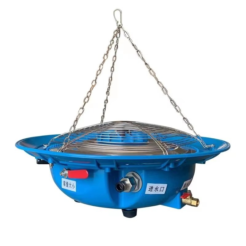 Fogger System Agriculture Gree - Farming Agriculture ulasan dan harga