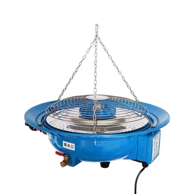 Fogger System Agriculture Gree - Farming Agriculture ulasan dan harga