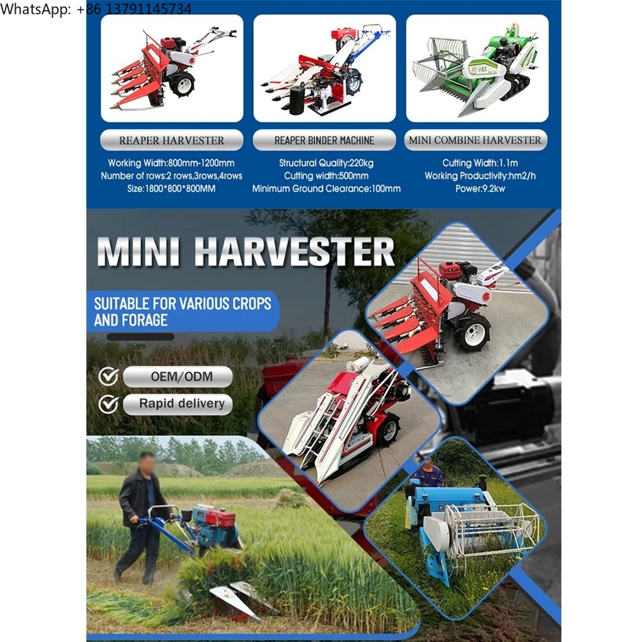 Small Mini Gear Drive Combine  - Combine Harvester Mini ulasan dan harga