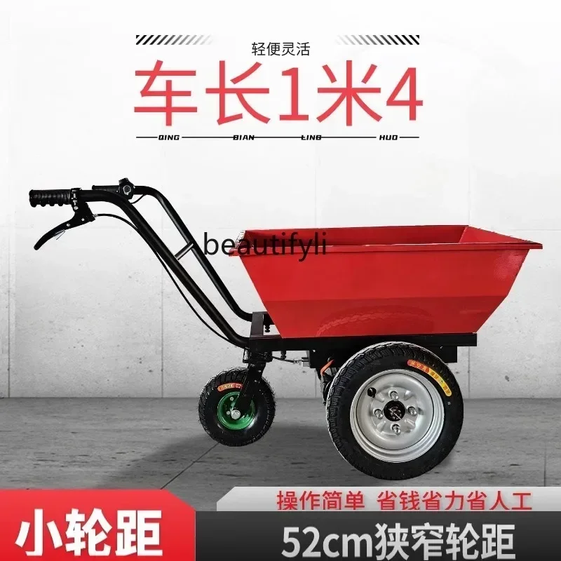 Agricultural electric trolley, - Organic Farming In Agriculture ulasan dan harga