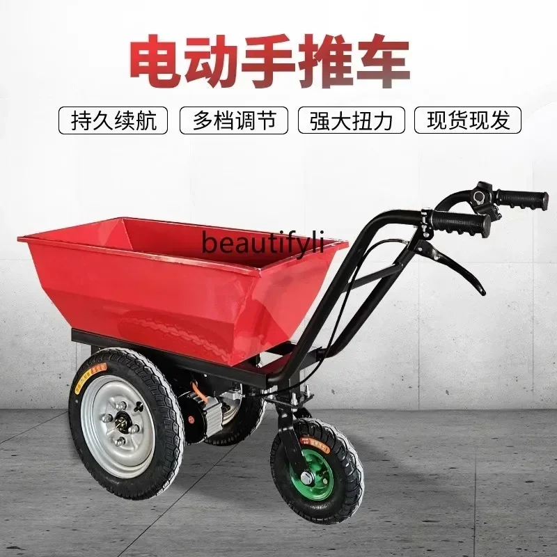 ss New style Agricultural elec - Organic Farming In Agriculture ulasan dan harga