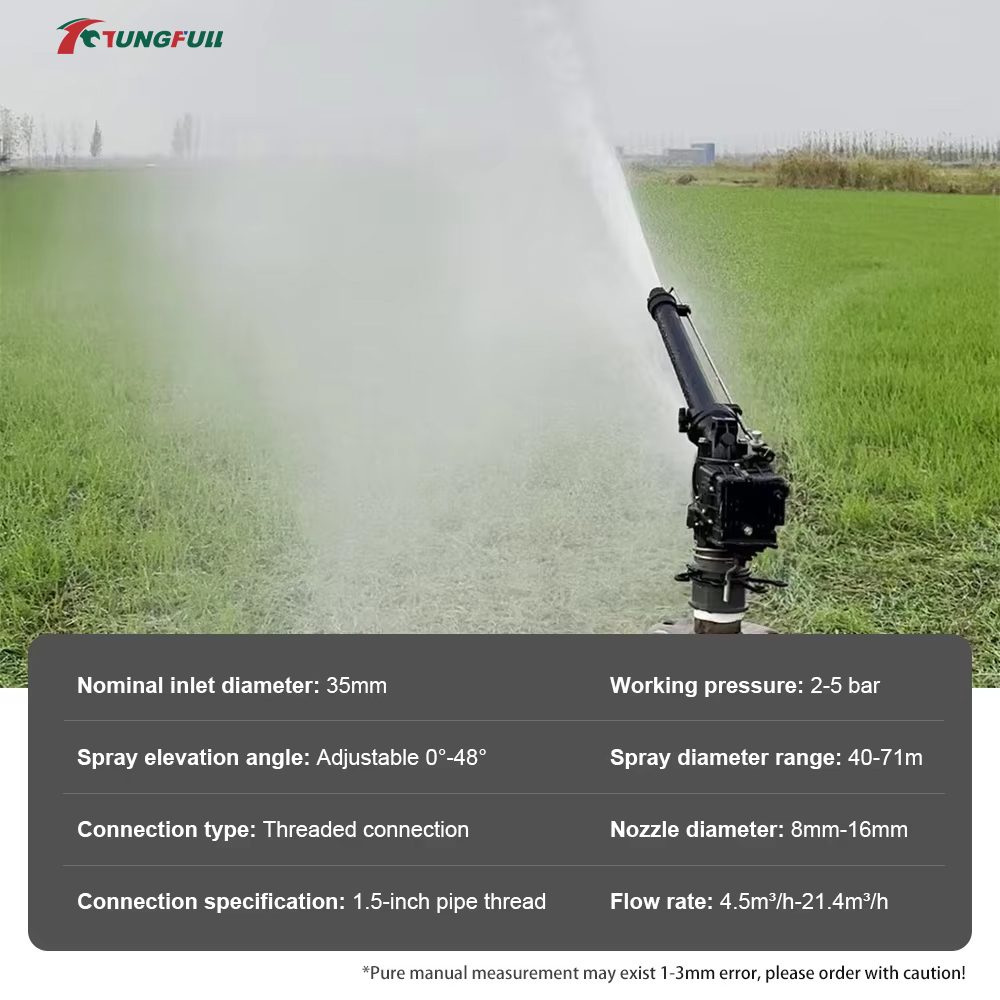 0-48° Automatic Rotating Turbi - Farming Agriculture ulasan dan harga