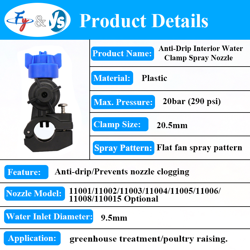 High Pressure Agricultural Spr - Farming Pipe For Agriculture ulasan dan harga