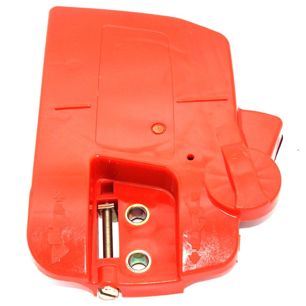 Chain Brake Side Clutch Cover  - Husqvarna Chainsaw 120 Mark Ii ulasan dan harga