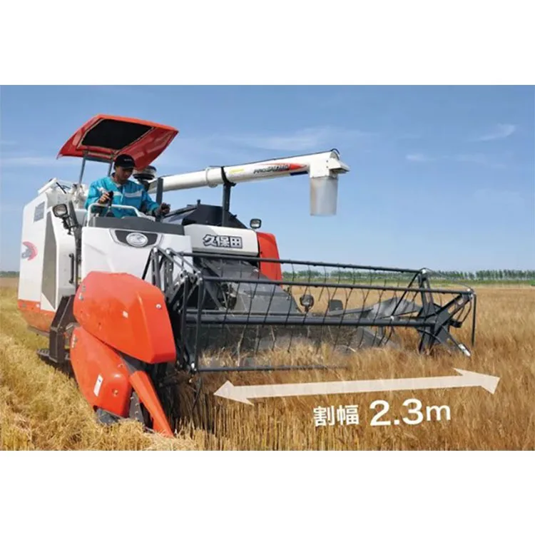 Kubota PRO988Q Rice Mini   Use - Combine Harvester Mini ulasan dan harga