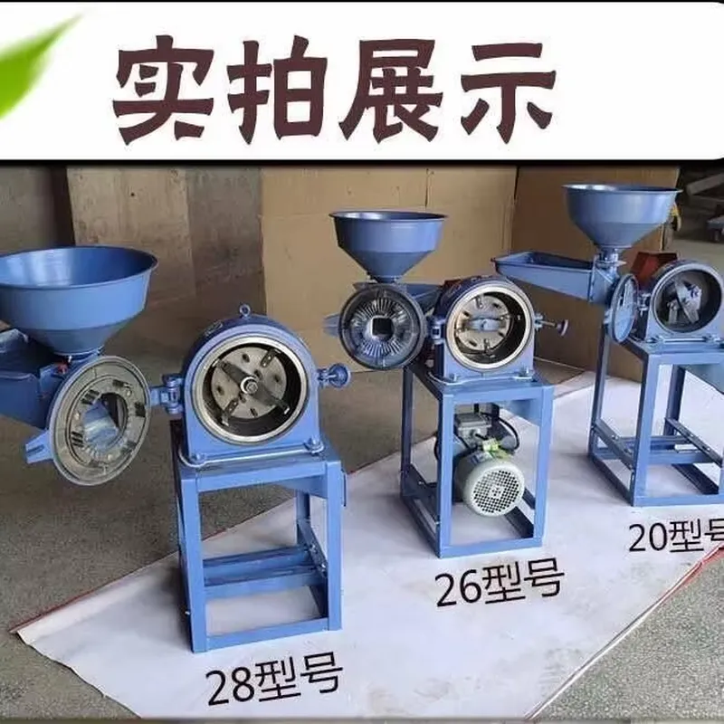 Farm Commercial Electric Grind - Grain Farming Agriculture ulasan dan harga